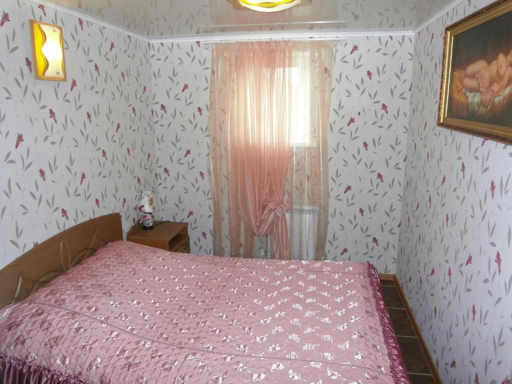 Dvoryanskoye Gnezdo Hotel Smolensk Room photo